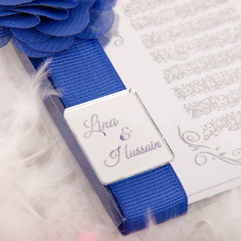 Personalisierte Islamische Plexiglas-Spiegel als Gastgeschenke für Hochzeit, Baby oder Geburtstag in Silber und Grün - Bild 2
