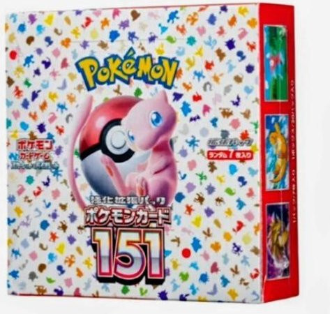 Pokémon 151 Booster Box, 2-teiliges Set - Bild 1