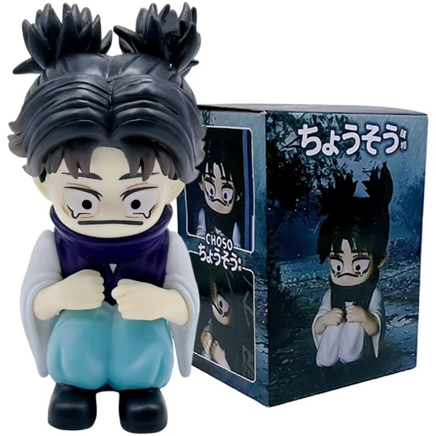 Bandai Jujutsu Kaisen Choso Figur, 10cm, Kunststoff, Bunt / Mehrfarbig - Bild 2