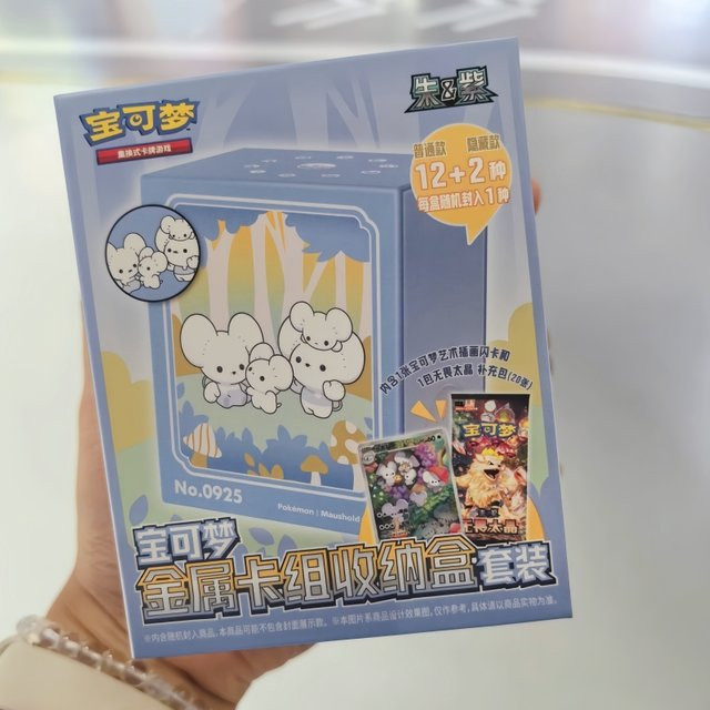 Bandai Pokémon Starter Battle Collection Box, 151-Karten, Metallkartenetui-Set - Bild 1
