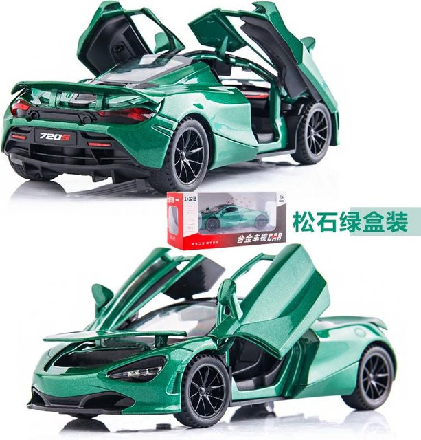 Linyi toy car McLaren 720S Modellauto, 1:32, Metall, ab 18 Jahre - Bild 1