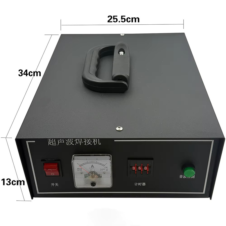 XMSJ Ultraschall Kunststoff Schweißer 800W Handheld Spot Schweißer für Auto Tür Panel und PVC in Schwarz B/T/H: 34,0 x 25,5 x 13,0 cm - Bild 4
