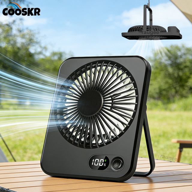 Tragbarer Mini-Ventilator von raugee in Schwarz, wiederaufladbarer USB-Tischventilator mit 5 Geschwindigkeiten, faltbar und wandmontierbar - Bild 1