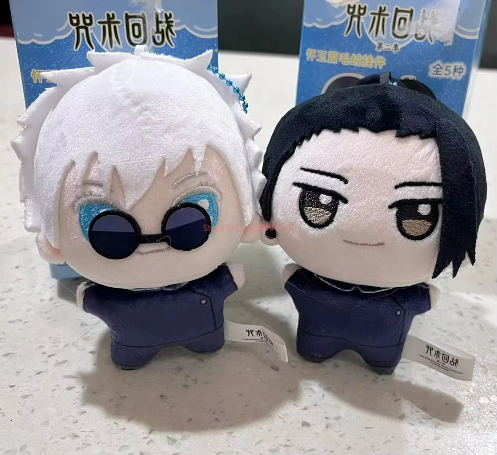Bandai Jujutsu Kaisen Satoru Gojo Geto Suguru Anime-Figuren, Einzelfigur - Bild 4