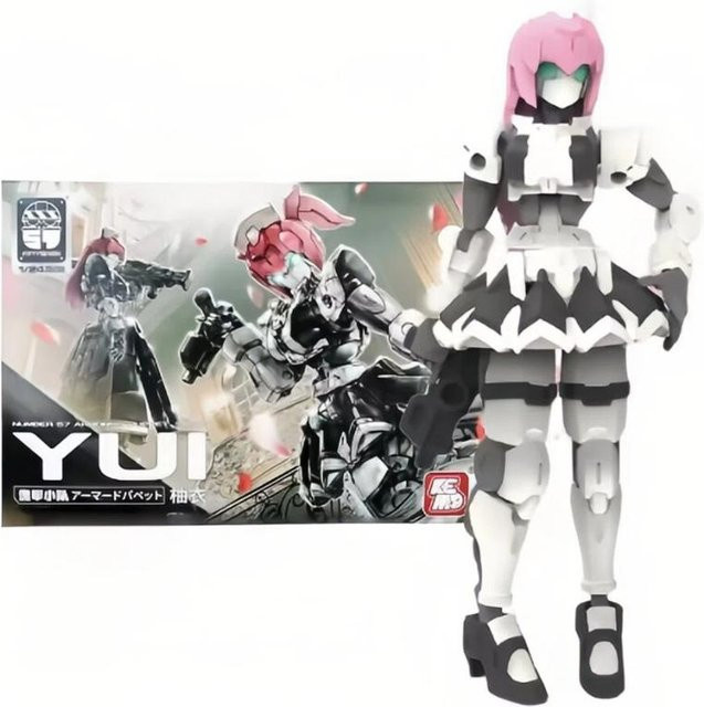 FIFTYSEVEN Actionfigur Yui Gepanzertes Puppen-Mädchen Montage-Modell 1/24 - Bild 1