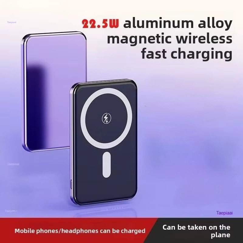 Taepiaai Magnetische Kabellose Powerbank 20000mAh PD22.5W Schnelles Laden Ultra Dünne Externe Batterie in Lila - Bild 3