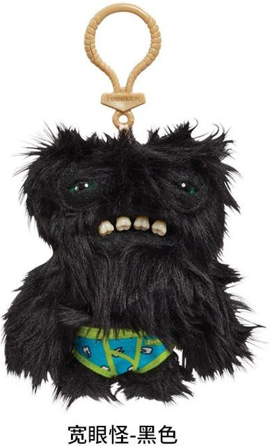 Schlüsselanhänger Monster Plüsch, 12 cm, Unisex - Bild 1