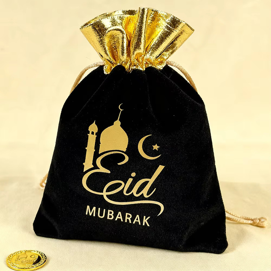 5 Stück Eid Mubarak Geschenktüten für Kinder und Familie zum Ramadan Kareem - Bild 3