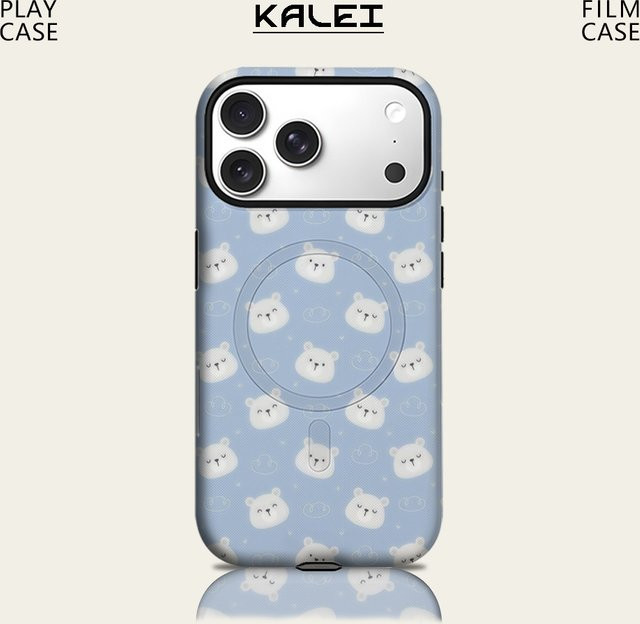 Potdemiel Robuste Handyhülle mit weißem Bär auf hellblauem Hintergrund für iPhone 17 16 15 14 13 Pro Max Plus, magnetisch und doppelschichtig - Bild 1