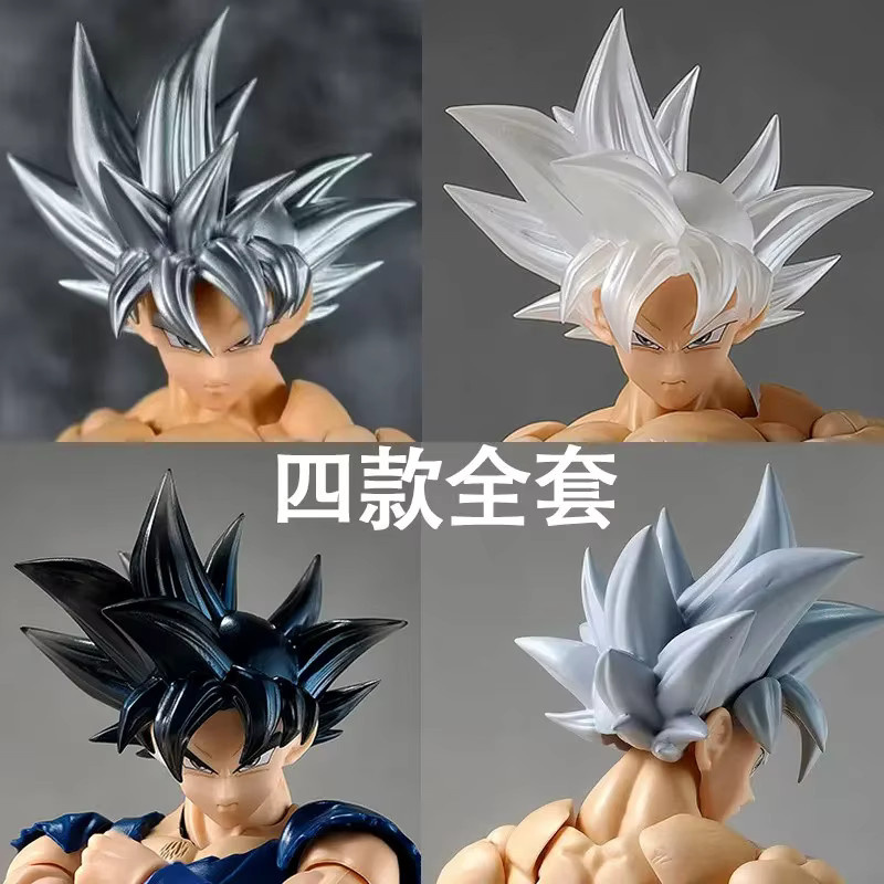 Bandai Dragon Ball Ultra Instinct Son Goku Custom Headsculpt Set, Actionfiguren, ab 14 Jahren - Bild 4