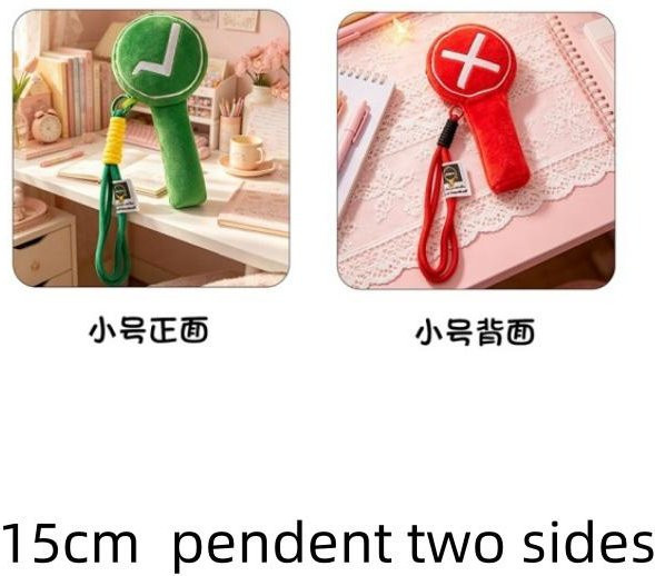 Yiran toy Richtig oder Falsch Kartenkissen, Plüschtier, ab 18 Jahre - Bild 1