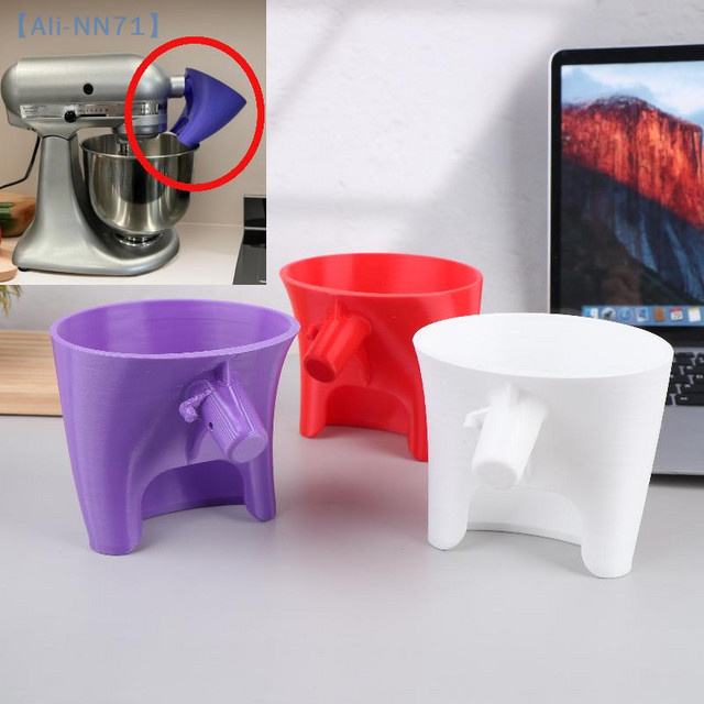 Trichter für KitchenAid Artisan KSM150 aus Kunststoff, rund, für präzises und verschüttungsfreies Einfüllen - Bild 1