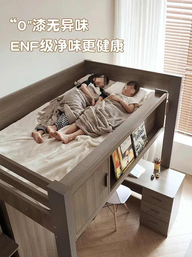 Multifunktionales Hoch- und Niedrigkombinationsbett für Kinder mit integriertem Kleiderschrank und Treppe in Braun - Bild 3