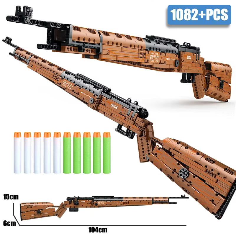 REOBRIX Ww2 Serie KAR-98 Scharfschützen Gewehr, Bausteine, 1.082 Teile, Militär - Bild 2