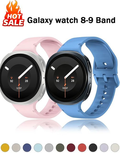 RMUTANE Uhrenarmband Silikon, Unisex, für Samsung Galaxy Watch 8, 9, 8 Classic - Bild 1