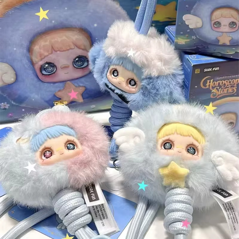 MayMei Horoskop Geschichten Anime Figur, Mystery Box, Plüsch Puppe - Bild 2