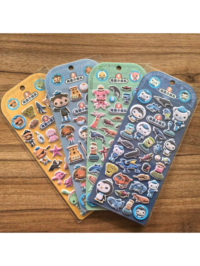 Octonauts Charakter-Aufkleberpaket, 4-teiliges Set, dekorative 3D-Aufkleber - Bild 2