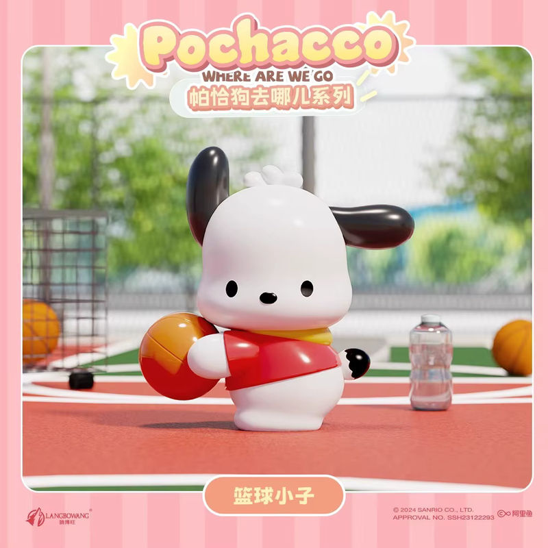 Sanrio Pochacco Anime Action Figur als Desktop Dek - Bild 4