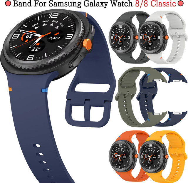 Samsung Uhrenarmband Silikon, Unisex - Bild 1