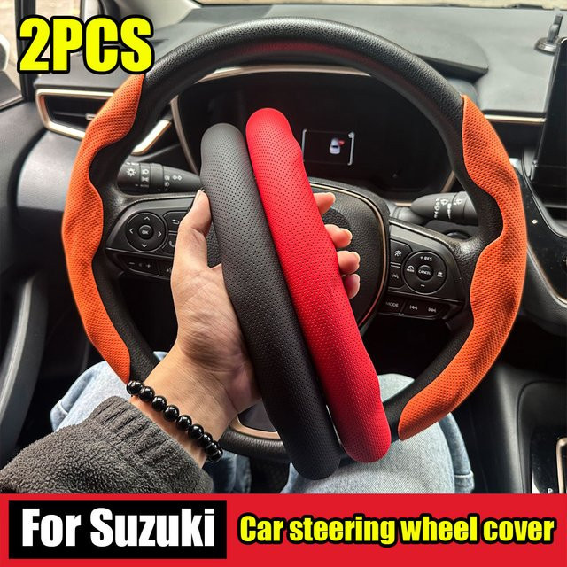 Ultradünne Anti-Rutsch Lenkradabdeckung für Suzuki als modifiziertes dekoratives Zubehör - Bild 1