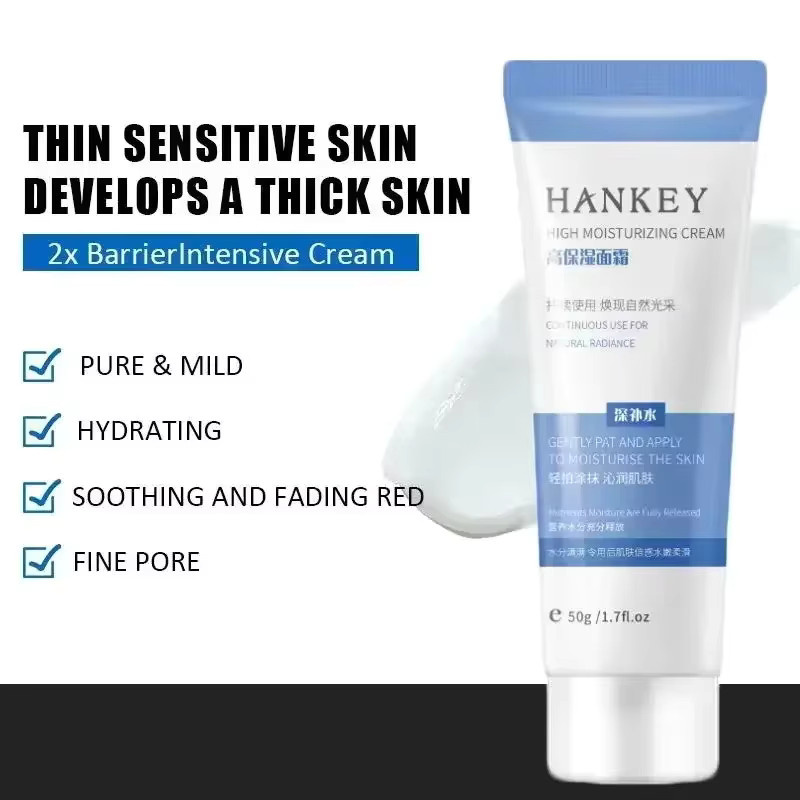 PWYUMAN Creme, Gesicht, Unisex - Bild 3