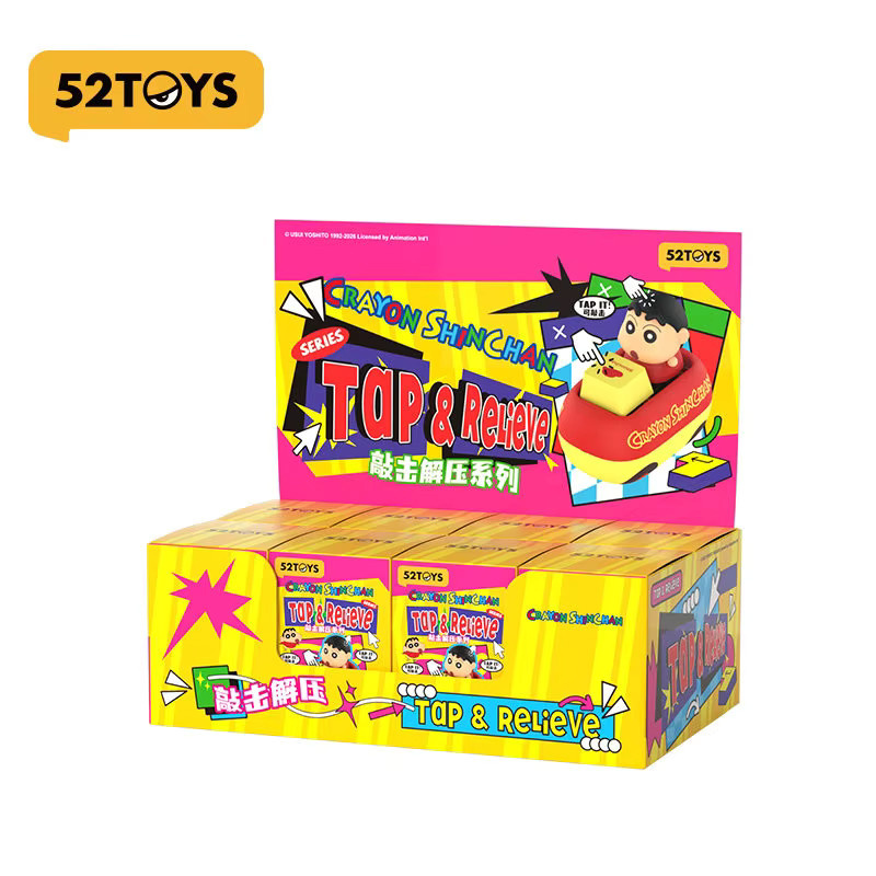 52TOYS Crayon Shinchan Blind Box, Dekompressions-Schlüsselanhänger, Figur, adults - Bild 2