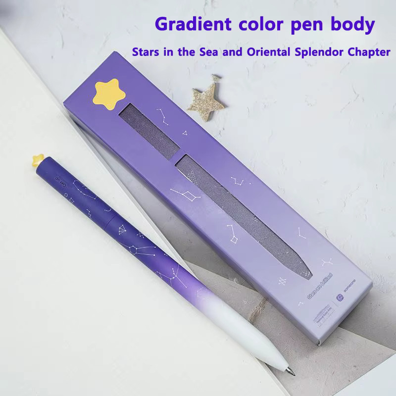 KACO Galaxy Gelstifte FIRST Heart Star Series Set mit 0,5 mm Spitze in einer Geschenkbox - Bild 5