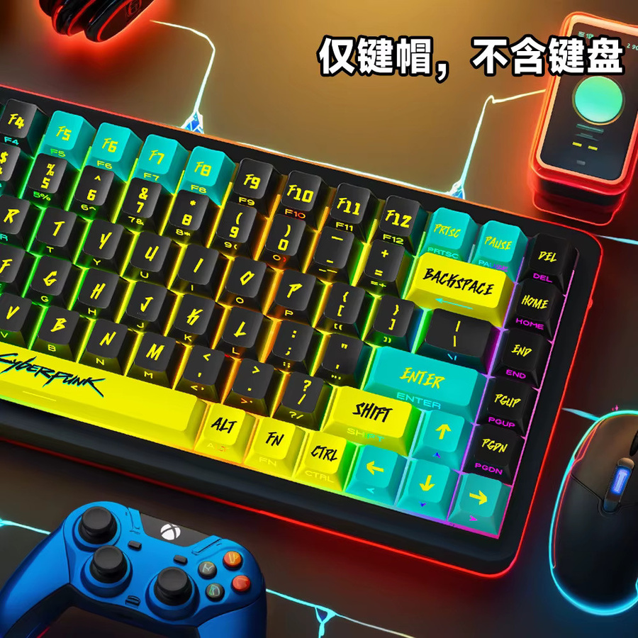 KUXM Cyberpunk Tastenkappen aus PBT in Multicolour, seitlich graviert und durchscheinend, OEM-Profil für mechanische Tastaturen - Bild 3