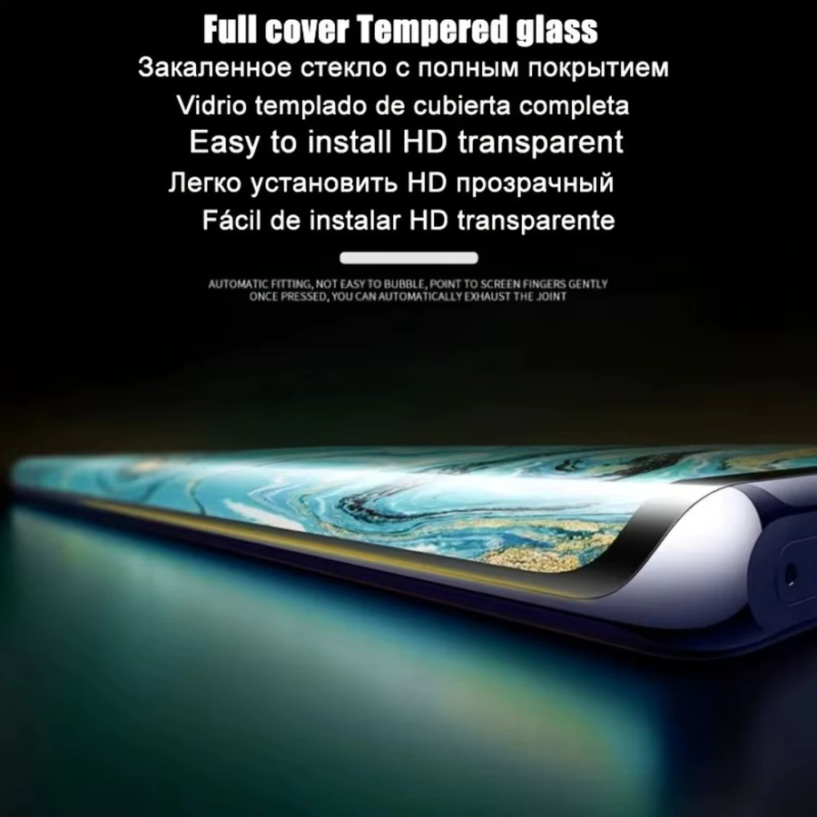 Sichtschutz-Panzerglas für OnePlus 13T 8 9 9 Pro 10 Pro 11 11R 13R 12R 12 Nord CE4 Lite Ace 3 5 Ace 2 Pro transparent - Bild 4