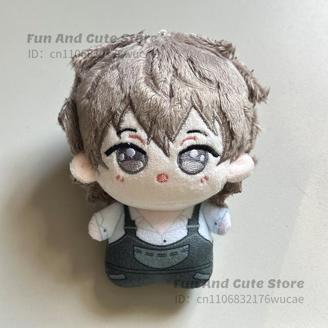 Yiran Health & Beauty Pilz Lu Feng Anzhe Anime Plüschtier, 10cm - Bild 1