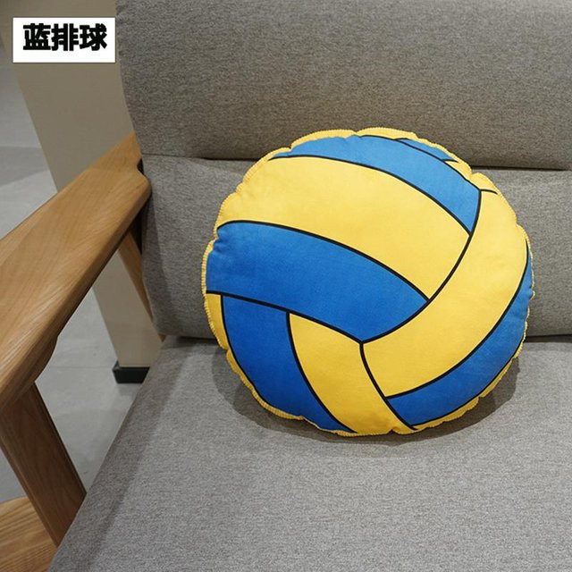 Yiran Health & Beauty Sportball Plüschkissen Rund, Gelb, Durchmesser: 38 cm - Bild 1