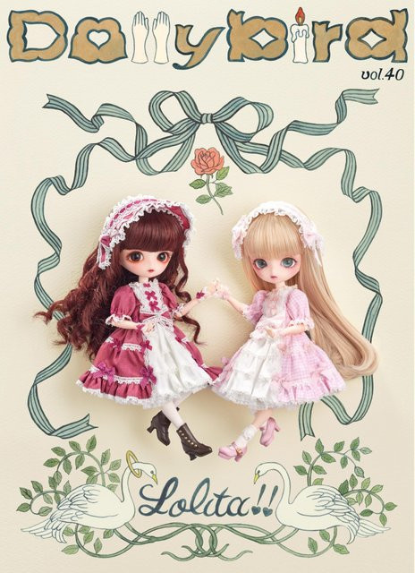 LOLITA!! Dollybird vol.40, Hobby Japan - Bild 1