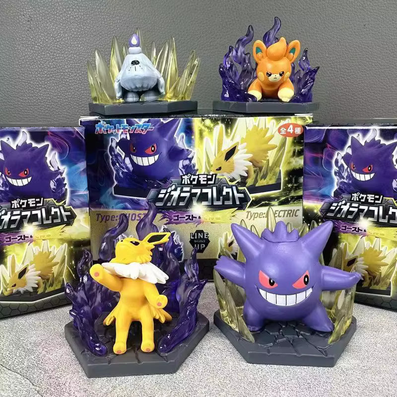 Bandai Pokémon Eevee Nine Tailed Actionfigur, Blind Box - Bild 2