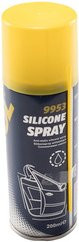 MaSys Silikon-Gleitspray Aerosol Gelb 200 ml - Bild 1