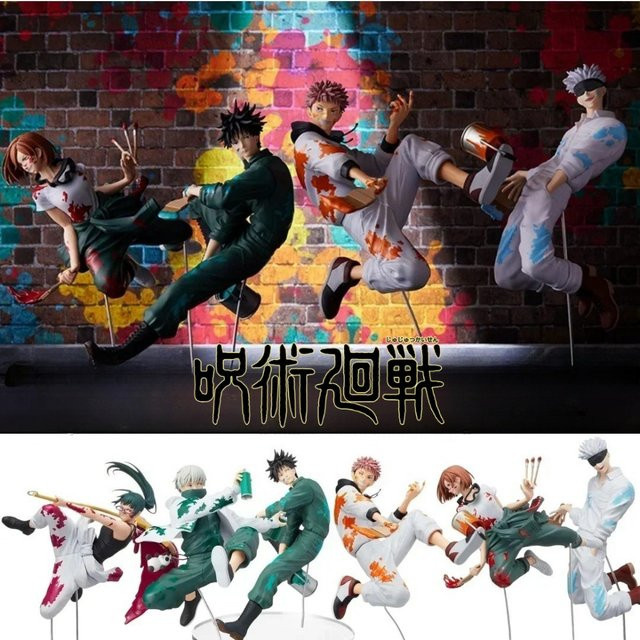 SEGA Jujutsu Kaisen Graffiti Battle Anime-Figuren, Sammlerstücke - Bild 1