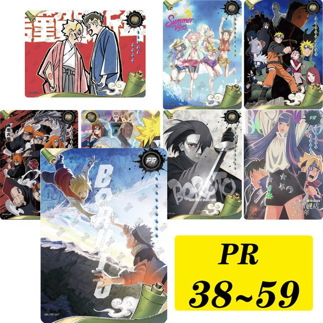 KAYOU Naruto PR-Karte, Namikaze Minato Pain, Sammlungskarte - Bild 1