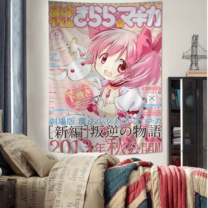 VIKAMA Puella Magi Madoka Magica Wandteppich im Boho-Stil, Mehrfarbig, Rechteckig - Bild 2
