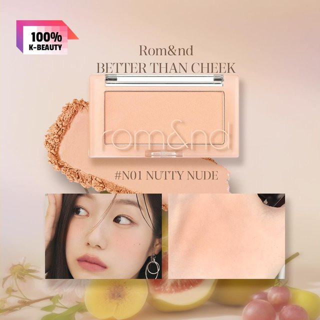 Rom&nd Better Than Cheek Puder, N01 Nutty Nude, 4g - Bild 1