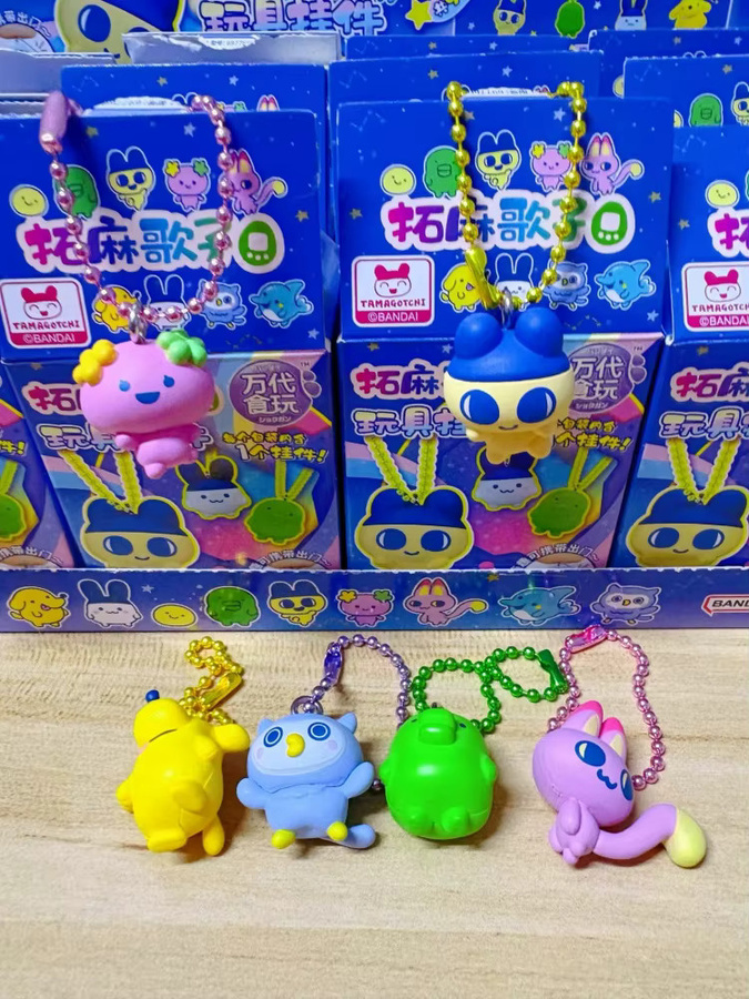 Bandai Tamagotchi Choco Box, Schlüsselanhänger, Set / Bundle - Bild 4