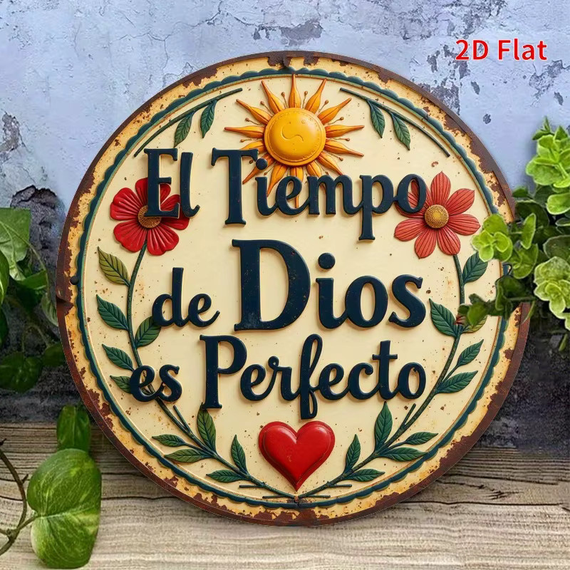 Rundes Vintage-Wandschild aus Eisen von Potdemiel mit Sonnendesign und Spruch El Tiempo de Dios Es Perfecto in Mehrfarbig, Durchmesser: 20 cm - Bild 4