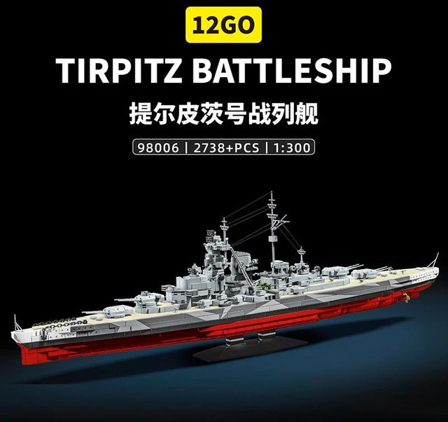 Linyi toy Tirpitz Schlachtschiff Kriegsschiffe 1:300 Set - Bild 1