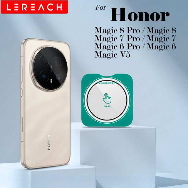 Lereach Kameralinsen-Schutz aus gehärtetem Glas für Honor Magic 8 Pro, 7 Pro, 6 Pro und Magic V5 in Weiß - Bild 1