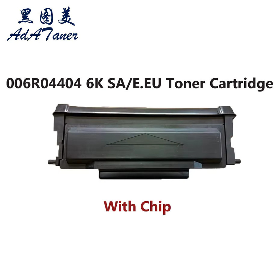 Xerox Tonerkartusche und Bildtrommeleinheit mit Chip in Schwarz für B225 B230 B235 Laserdrucker - Bild 4