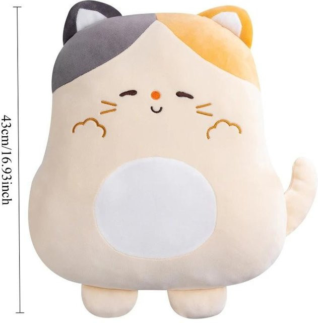 Yiran bag Katzen Plüschkissen, Spielzeug, beige, ab 14 Jahre - Bild 1