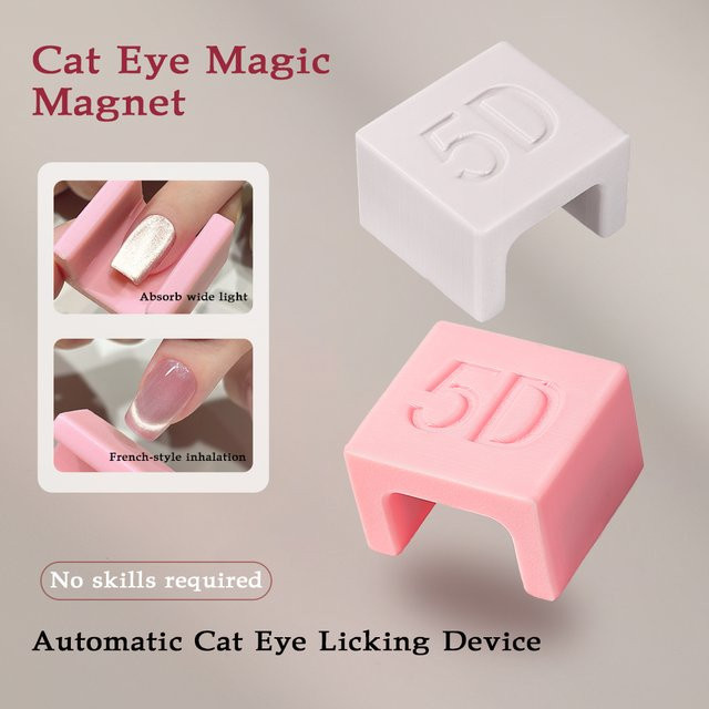 Kaniu Cat Eye Magnet Stick, Nagelwerkzeug - Bild 1