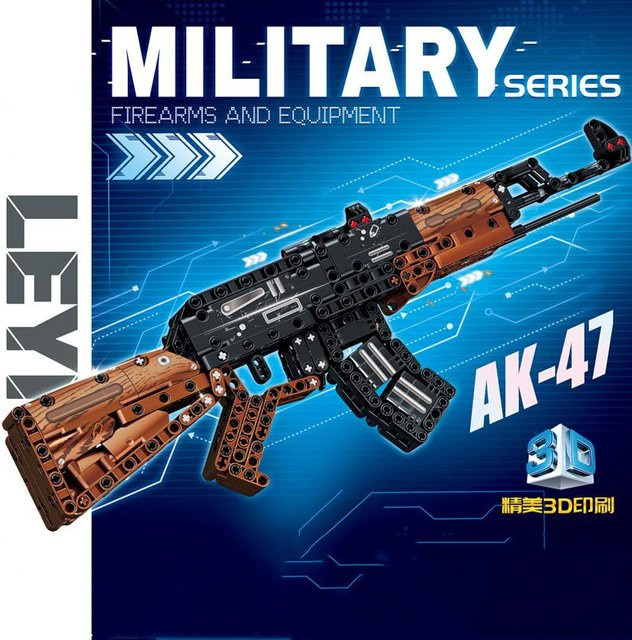Kar98K Baustein Modell WW2 Waffen Scharfschützengewehr Bausteine 6-12 Jahre - Bild 1