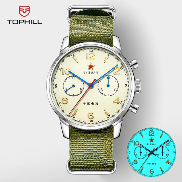 TOPHILL Chronograph, Automatik, Edelstahl, 40 mm, Herren - Bild 1