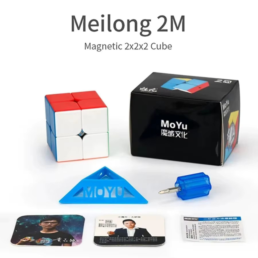 MoYu Meilong Magnetischer Speed Cube, Bunt / Mehrfarbig - Bild 2