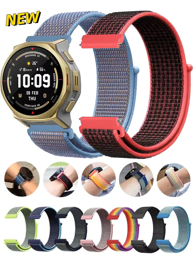 Sportarmband Nylon, 22mm 20mm, Amazfit T-Rex3 Pro, Helio, Balance, Bip, Active, Unisex - Bild 4