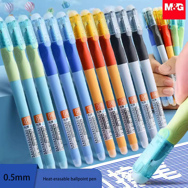 M&G Gelstift in Schwarz mit 0,5 mm Schriftdicke für Büro und Schule - Bild 1